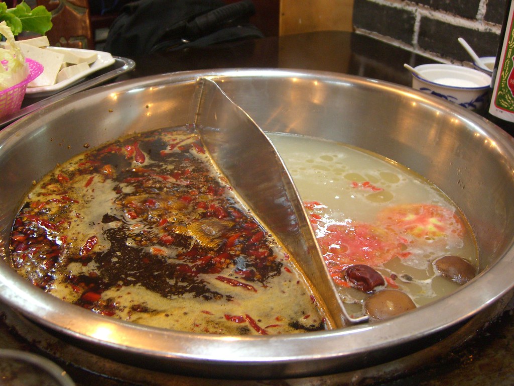 大草原牦牛杂火锅（古尔沟店） 参考图 1