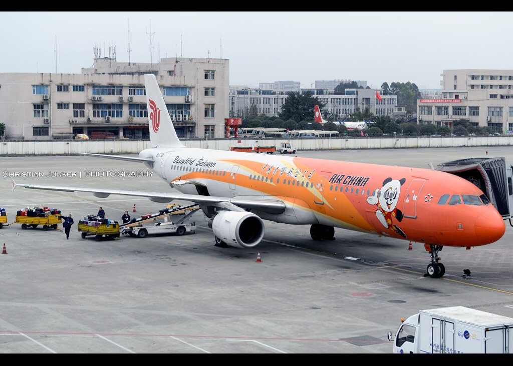 成都双流机场周边采购区 参考图 1